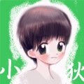 小狄